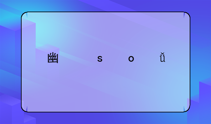 广东佛山打死金毛