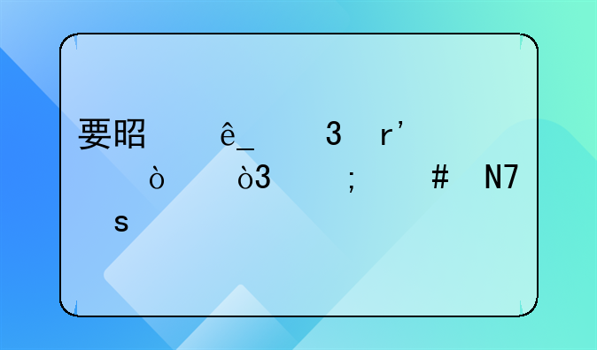 要是店里有老鼠，怎么操作才能除根